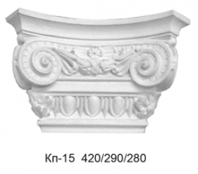 Капитель из гипса ArtDeco Кп-15